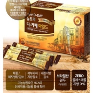 Nutrid-Day Diet Americano Coffee Korea/Kopi Diet Original Best Seller