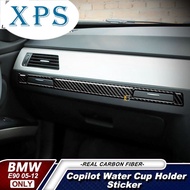 xps Quattro Interior Trim Carbon Fiber Car Dashboard Cup Panel Trims Interior Accessories Chrome Car