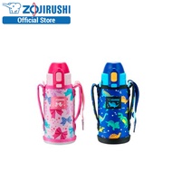 Zojirushi 0.36L S/S Children Cool Water Bottle SD-CKE36