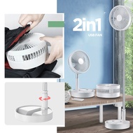 [2in1 Fan Foldable and Expandable Remote Control] Portable Mini 7 Inch USB Table and Stand Fan