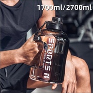 1.7/ 2.7 Liter Gym Fitness Sports Water Bottle Jumbo Water Bottle