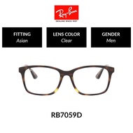 Ray-Ban SQUARE | RX7059D 5200 | Men Asian Fitting |  Eyeglasses | Size 55mm