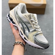 A. S Gel-Kayano 14 Marathon Soft-Tread Running Shoes - Shock Absorbing and Wear-resistant Sports Sho