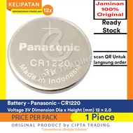 Button Cell battery Button battery/ - Panasonic - CR1220