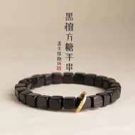 Cube Play Literary Face Ebony Wooden High Rear Hand Plate Retro Ring Replacement Value String Sugar 