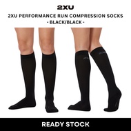 2XU Performance Run Compression Socks - Black/Black | Running Socks | Compression Socks |