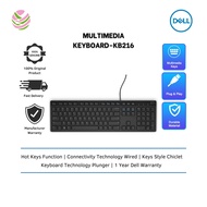 Dell Multimedia Keyboard-KB216 - US International (QWERTY) - Black