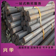 G10650 Spring Steel ASTM5160 Cold Pull Round Steel SAE1055 Black Leather Rod SUP9A 60SiCr7 Steel Pla