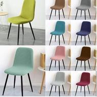 Chair Cover, chair Cover, cloth chair Cover, Informa chair Cover, cafe chair Cover, study chair Cove