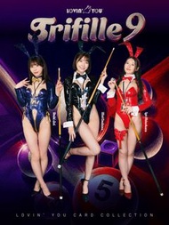 LOVIN’ YOU OFFICIAL - Lovin' You Trifille Vol. 09 收藏卡 翼舞 見面會 葵伊吹  篠原伊代 原箱優惠價 2盒優惠價！
