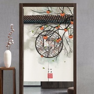 Everything Goes Well Chinese Style Door Curtain Chinese Style Perforated Household Decoration Feng Shui Partition Half Door Curtain (3)