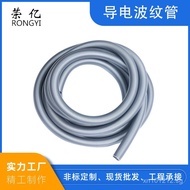 Conductive EVA Wholesale Connection Vacuum Hose Dust-Collecting Abrasive Woodworking Powder Manufact