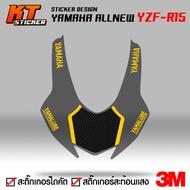 สติ๊กเกอร์R15  สติ๊กกอร์ครอบหน้าทรงR6 เกรด3Mแท้  PRO-LITE