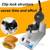 1200W Digital Panel Electric Ice Cream Waffles UFO Burger Maker Hamburger Gelato Panini Press Machin