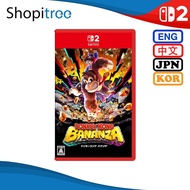 Nintendo Switch 2 Donkey Kong Bananza