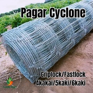 Pagar Cyclone Griplock 100meter 3/4/5/6Kaki Pagar Kambing Cyclone Fence Galvanised Pagar Cyclone Pag