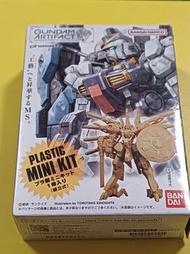 高達Gundam Artifact  019