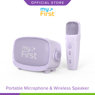 ใหม่! myFirst Voice 2 ไมโครโฟนไร้สาย พร้อมลำโพง มาพร้อมเอฟเฟค