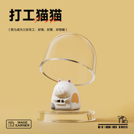 前行者打工人鍵盤 帽可愛卡通立體機械鍵盤 帽辦公打字鍵盤 鍵帽 前行者打工喵喵主題鍵帽