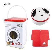 史諾比 - (史諾比/粉紅罐蓋) 日本史諾比洗衣袋套裝 (洗衣袋+洗衣機造型收納罐)