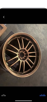 ล้อแม็กซ์ RE30 ขอบ18 5รู114 กว้าง 9.5 นิ้ว ราคาต่อวง ซื้อแยกวงได้