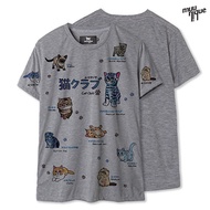 🔥พร้อมสำหรับการจัดส่ง🔥รูปแบบที่น่าสนใจ MUUNIQUE Graphic P. T-shirt เสื้อยืด รุ่น GPT-208 สะดวกสบาย👕