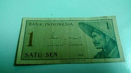 Uang Kertas Kuno/Lama 1 sen tahun 1964
