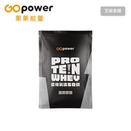 GOpower Fruit Energy Whey Protein Concentrated Drink-Sesame Latte Flavor 35g Portable Bag High Powde