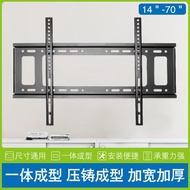 LCD TV Hanger Wall Hanging Bracket32 42 50 55 65Inch Suitable for Skyworth Hisense Xiaomi4A