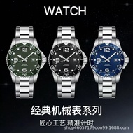 Wechat Automatic Mechanical Watch ZF Comcas Watch TW Comcas Ceramic Ring with Luminous Watch
