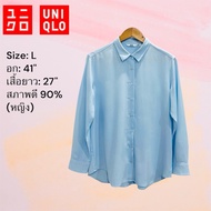 Uniqlo Rayon Blouse L (Women) Blue Second Hand Good Condition