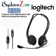 LOGITECH H370 USB COMPUTER HEADSET