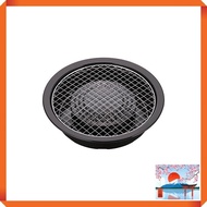 Iwatani Cassette Fu Accessory Series Mesh Grill Plate CB-P-AM3