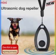 超聲波驅狗器止吠器 ultrasound dogchaser stop barking #pdc 531702