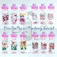 iSchoolDy Kids Cartoon Bottle 600ML Water Bottle