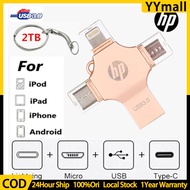 4in 1 OTG 2TB USB Flash Drive 1TB Pendrive 64GB Type-C USB Stick 128GB 256GB Memory Stick For Phone 