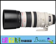 彩色鳥 (相機出租 鏡頭出租 DV出租) Canon EF 100-400mm f4.5-5.6L IS USM (大白) 防手震 旅遊鏡