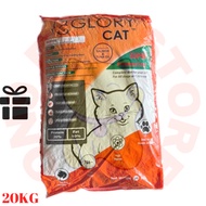 GLORY CAT 20KG Dry Cat Food