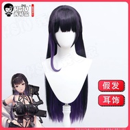 [Broken Bangs Style] Xiuqinjia Mihara cosplay Wig Black Purple Gradient Mihara Victory nikke nikke