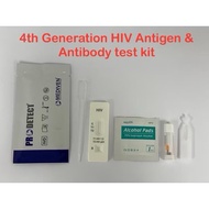 4th generation HIV HOME TEST KIT (privacy packing) rapid self check