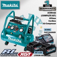 MAKITA AC001GZ 40Vmax Cordless Air Compressor