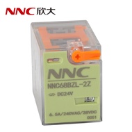 Xinda Electric NNC68BZL-2Z MY2N HH52P with Test Button Intermediate Electromagnetic Relay Silver Con