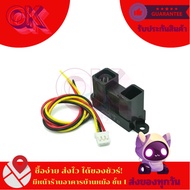 Distance Sensor GP2Y0A02YK0F 20-150cm Or Meter Module
