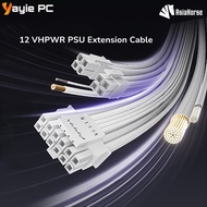 Asiahorse 12VHPWR PSU Extension Cable White