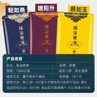 new Home Life Daily Necessities · Protect Your Health e7d