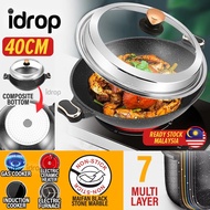 idropmy [ 40CM ] KATA Maifan Nonstick Marble Stone Frying Cooking Wok / Periuk Kuali Masak Tidak Lek