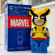 全新現貨 當天可以交收 Medicom toys Bearbrick Be@rbrick 200% Marvel Cleverin 空間除菌-狼人 金剛狼人 Wolverine X-Man Figur