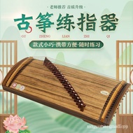 Guzheng Mini Mudah Alih Pemula untuk Pemula21Latihan Teknik Jari Guzheng Profesional Prestasi Penggr