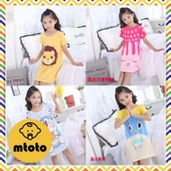 MTOTO (Set 2) Girls' Pajamas Long-Sleeved Dress Skirt Style Smooth And Comfortable Fabric Suitable F