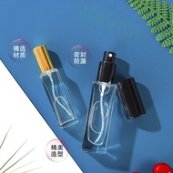 10ml spray sample perfume bottle glass empty bottle 30ml glass bottle perfume sub-bottling portable 